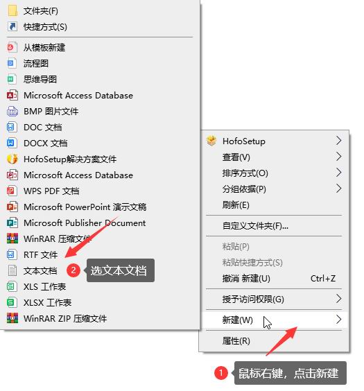 微云客导入添加手机号好友-图文教程